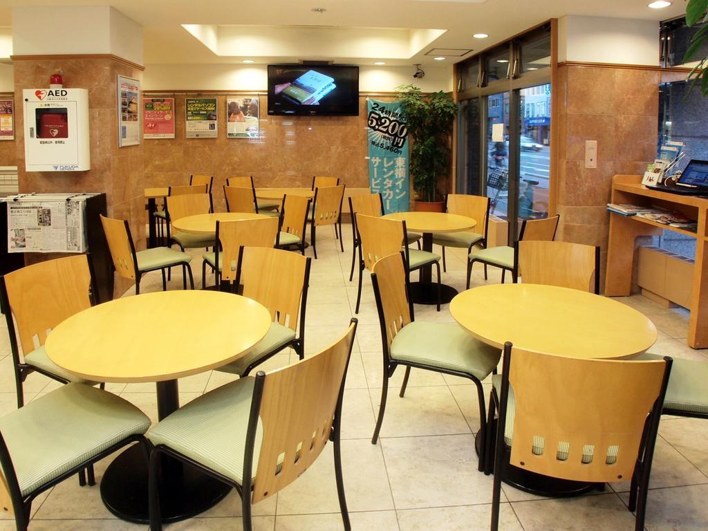 Toyoko Inn Hokkaido Sapporo-Eki Nishi-Guchi Hokudai Mae מראה חיצוני תמונה