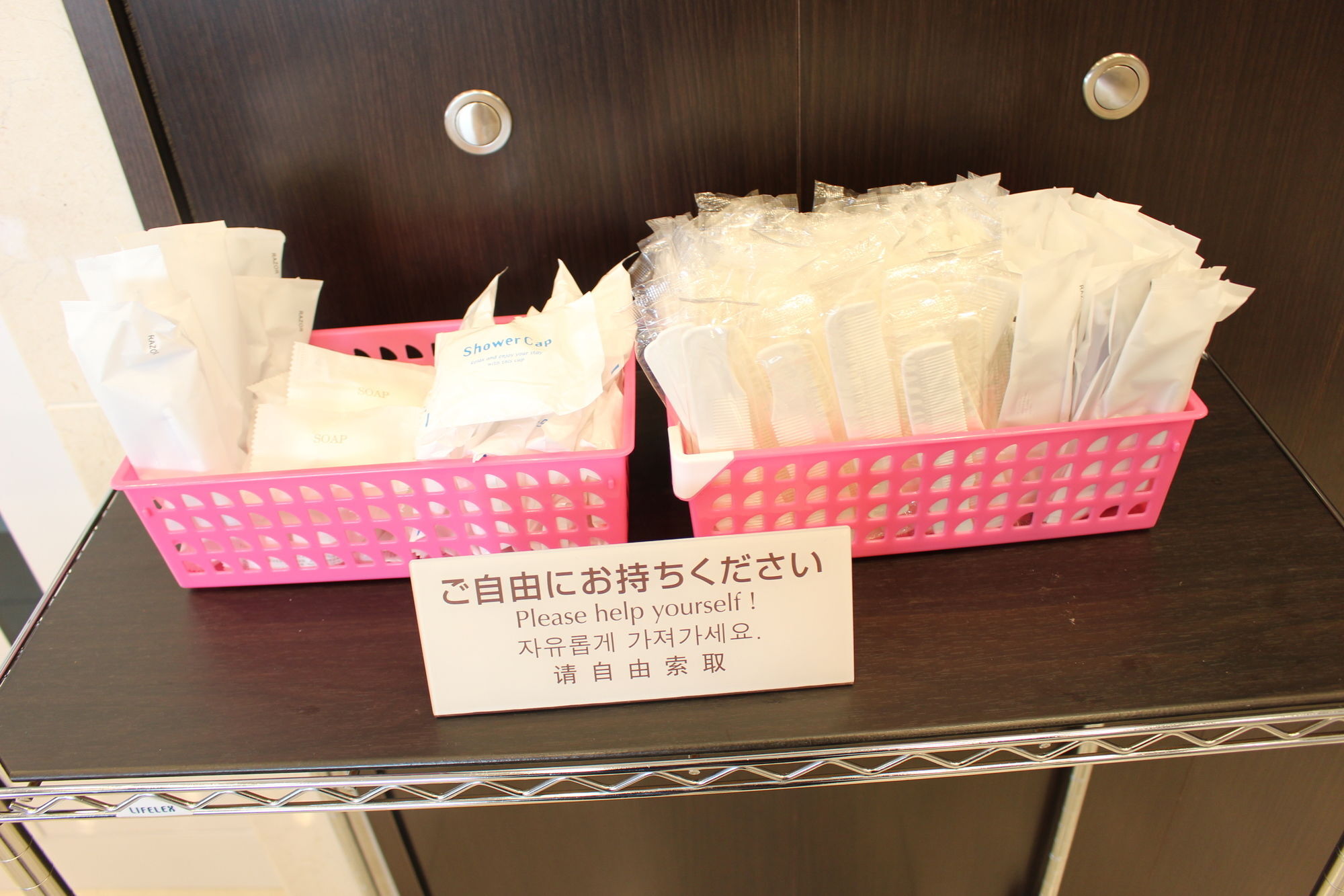 Toyoko Inn Hokkaido Sapporo-Eki Nishi-Guchi Hokudai Mae מראה חיצוני תמונה