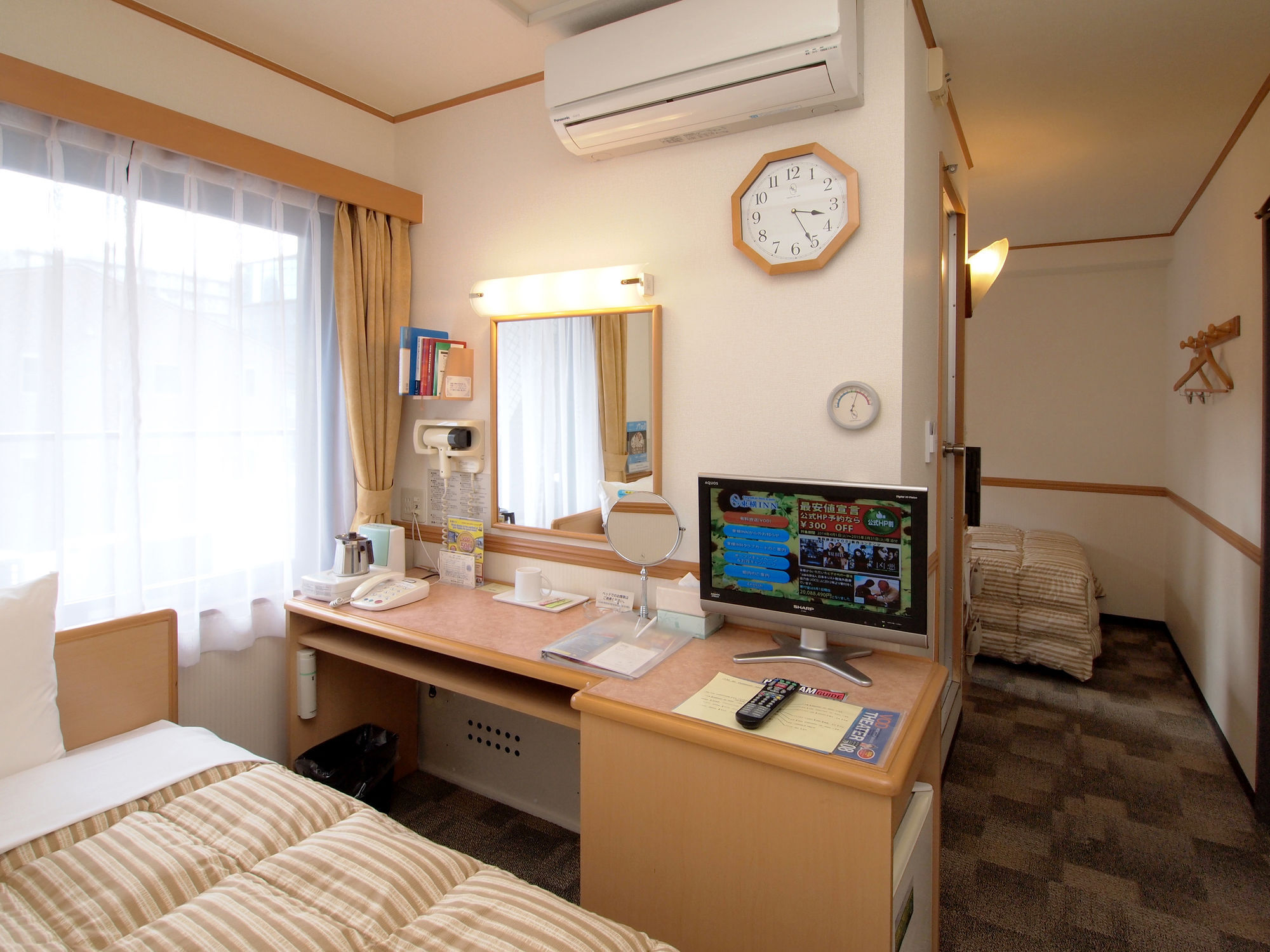Toyoko Inn Hokkaido Sapporo-Eki Nishi-Guchi Hokudai Mae מראה חיצוני תמונה